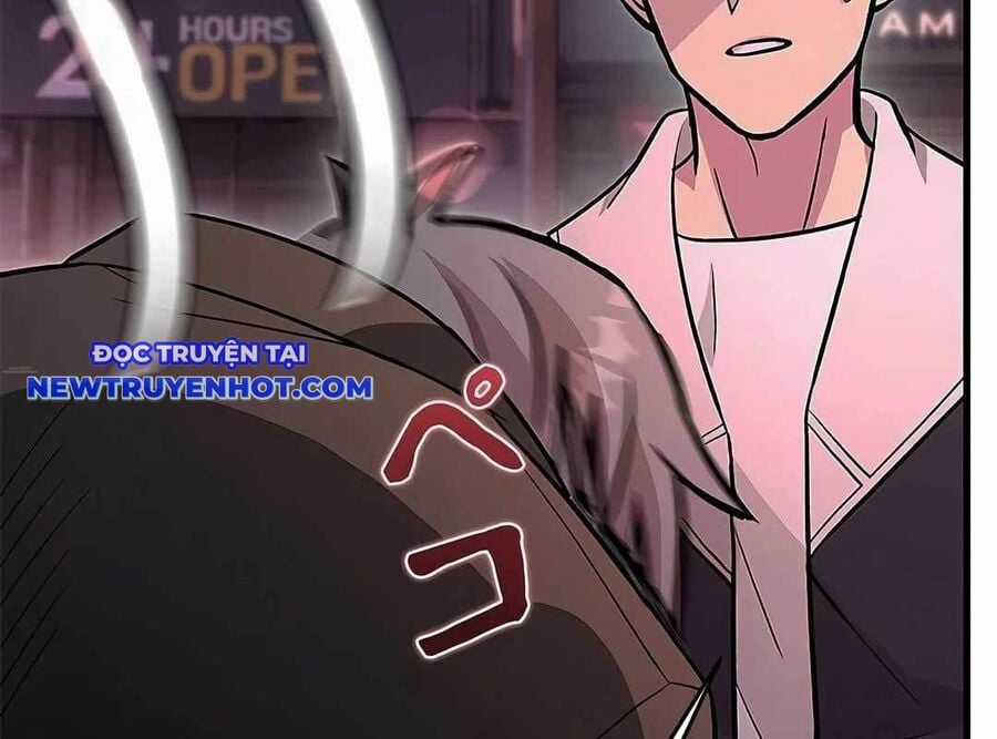 Lượng Mana Đáy Xã Hội! Ta Vô Địch Nhờ Kỹ Năng Của Mình Chapter 17 trang 183