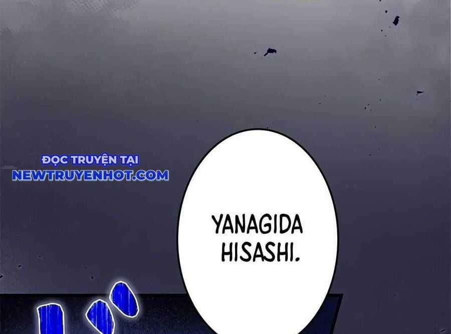 Lượng Mana Đáy Xã Hội! Ta Vô Địch Nhờ Kỹ Năng Của Mình Chapter 17 trang 187