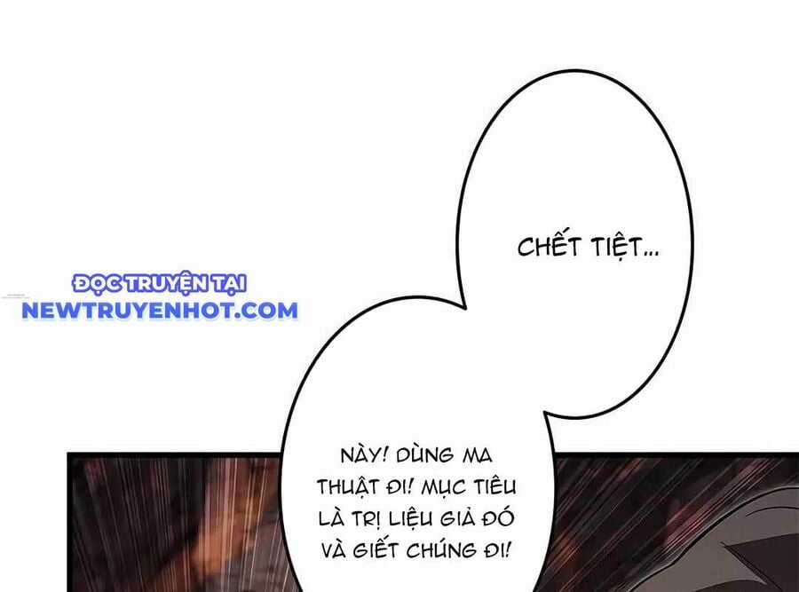 Lượng Mana Đáy Xã Hội! Ta Vô Địch Nhờ Kỹ Năng Của Mình Chapter 17 trang 20