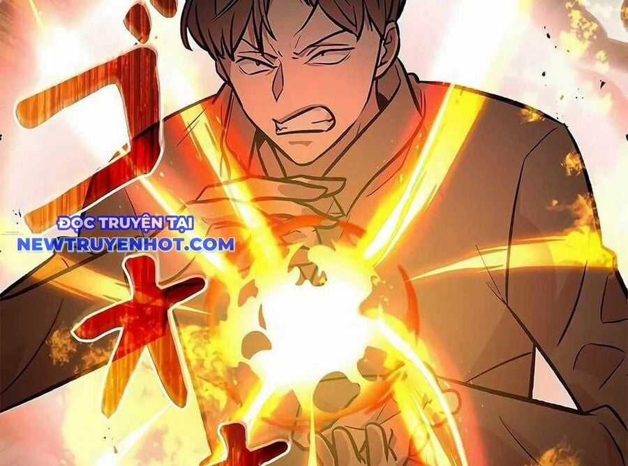 Lượng Mana Đáy Xã Hội! Ta Vô Địch Nhờ Kỹ Năng Của Mình Chapter 17 trang 24