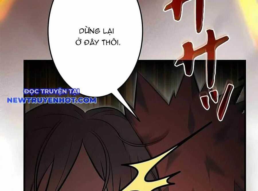 Lượng Mana Đáy Xã Hội! Ta Vô Địch Nhờ Kỹ Năng Của Mình Chapter 17 trang 26