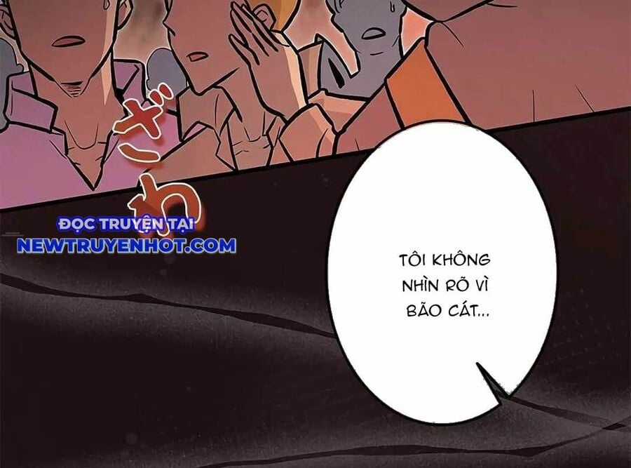 Lượng Mana Đáy Xã Hội! Ta Vô Địch Nhờ Kỹ Năng Của Mình Chapter 17 trang 30