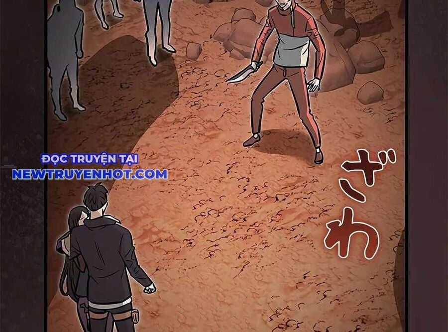 Lượng Mana Đáy Xã Hội! Ta Vô Địch Nhờ Kỹ Năng Của Mình Chapter 17 trang 32