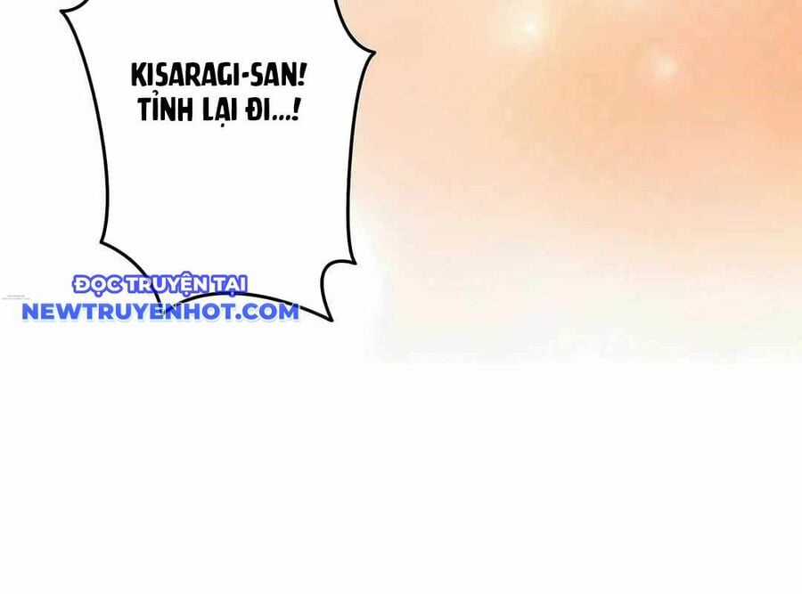 Lượng Mana Đáy Xã Hội! Ta Vô Địch Nhờ Kỹ Năng Của Mình Chapter 17 trang 60