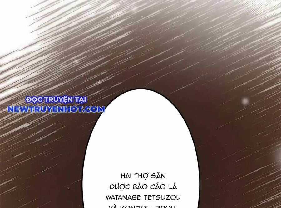 Lượng Mana Đáy Xã Hội! Ta Vô Địch Nhờ Kỹ Năng Của Mình Chapter 17 trang 63