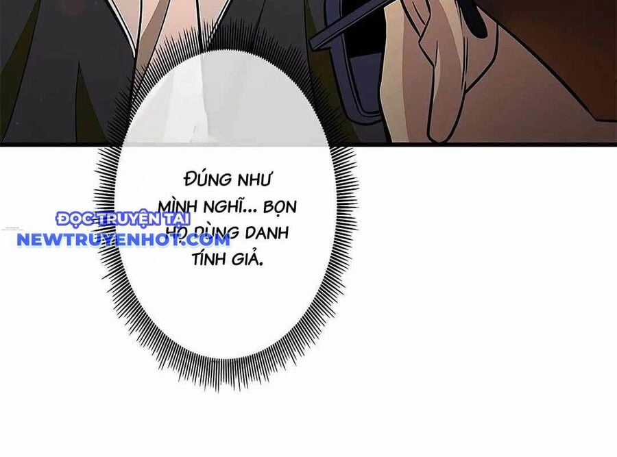 Lượng Mana Đáy Xã Hội! Ta Vô Địch Nhờ Kỹ Năng Của Mình Chapter 17 trang 69