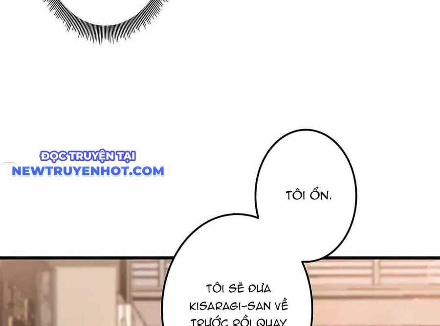 Lượng Mana Đáy Xã Hội! Ta Vô Địch Nhờ Kỹ Năng Của Mình Chapter 17 trang 76