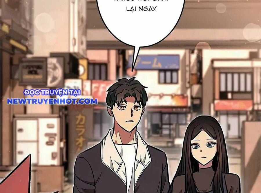 Lượng Mana Đáy Xã Hội! Ta Vô Địch Nhờ Kỹ Năng Của Mình Chapter 17 trang 77