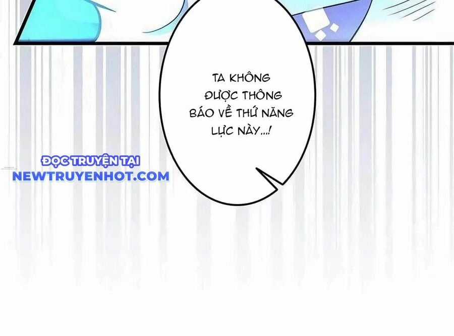 Lượng Mana Đáy Xã Hội! Ta Vô Địch Nhờ Kỹ Năng Của Mình Chapter 17 trang 8