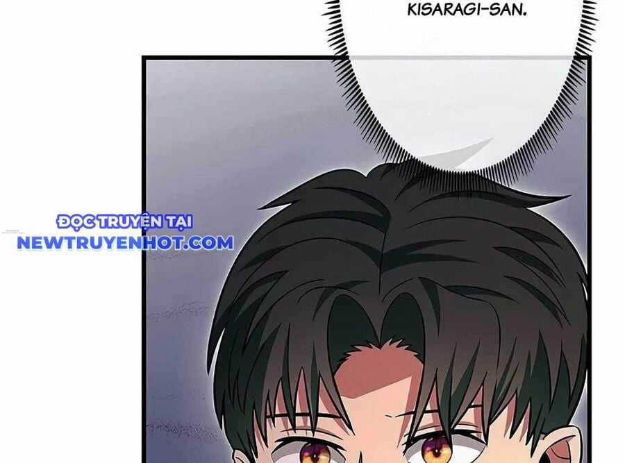 Lượng Mana Đáy Xã Hội! Ta Vô Địch Nhờ Kỹ Năng Của Mình Chapter 17 trang 84