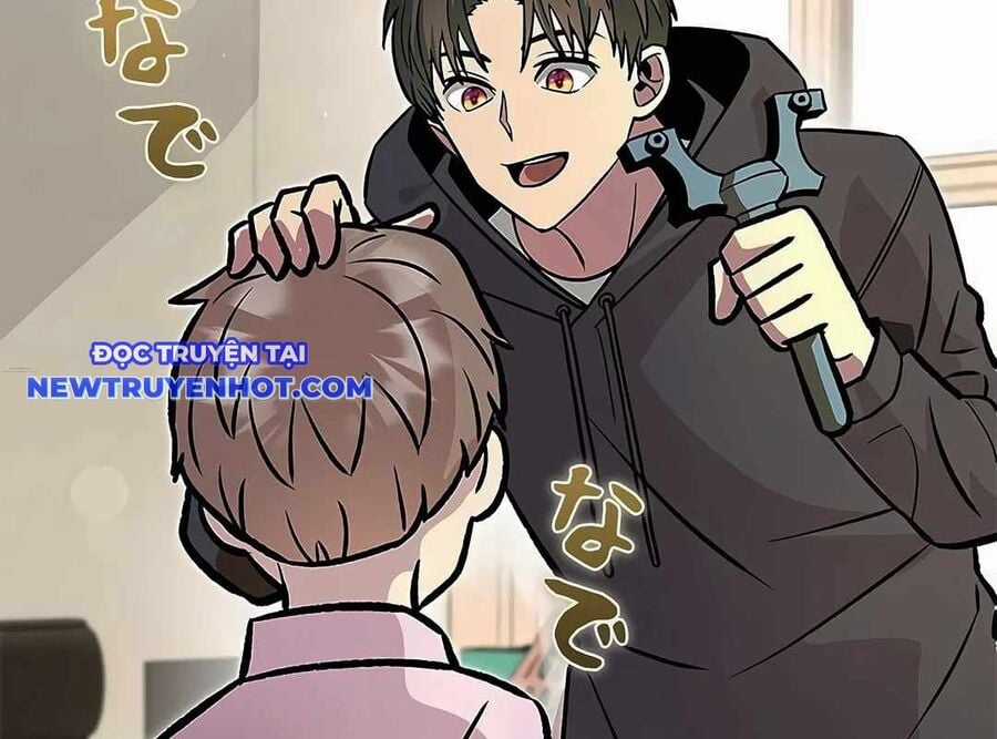 Lượng Mana Đáy Xã Hội! Ta Vô Địch Nhờ Kỹ Năng Của Mình Chapter 18 trang 114