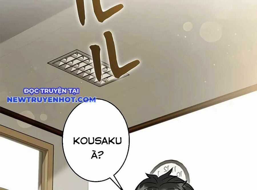 Lượng Mana Đáy Xã Hội! Ta Vô Địch Nhờ Kỹ Năng Của Mình Chapter 18 trang 121