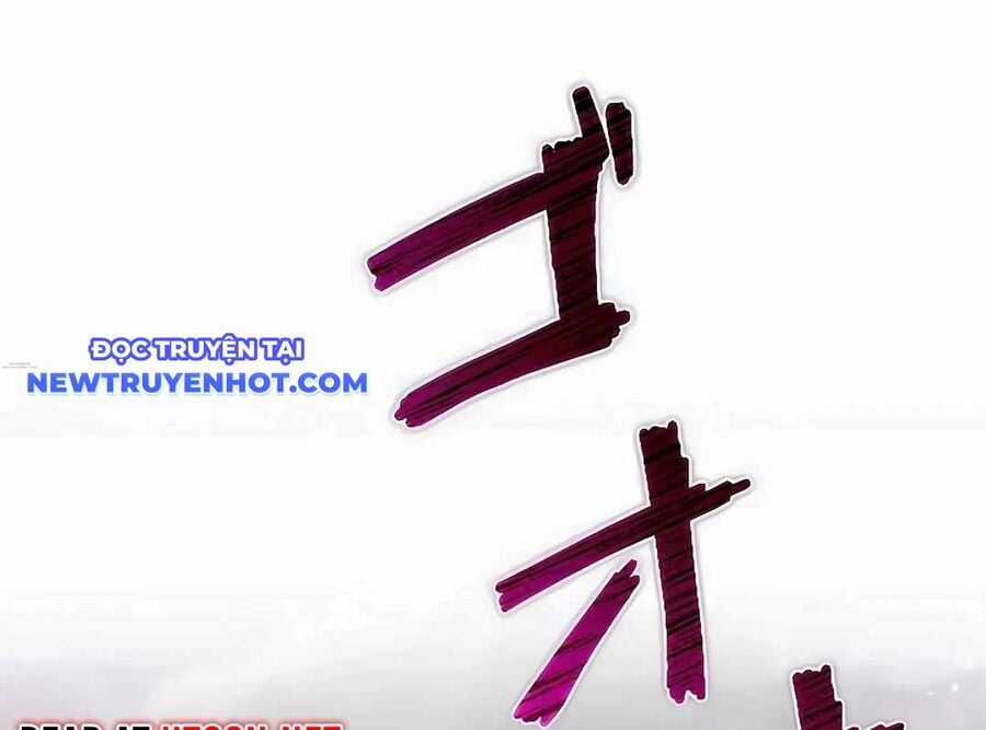 Lượng Mana Đáy Xã Hội! Ta Vô Địch Nhờ Kỹ Năng Của Mình Chapter 18 trang 168