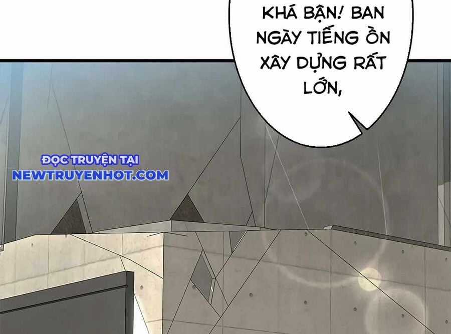 Lượng Mana Đáy Xã Hội! Ta Vô Địch Nhờ Kỹ Năng Của Mình Chapter 18 trang 17