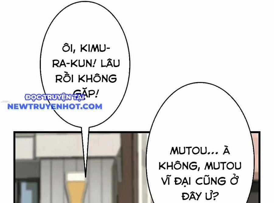 Lượng Mana Đáy Xã Hội! Ta Vô Địch Nhờ Kỹ Năng Của Mình Chapter 18 trang 173