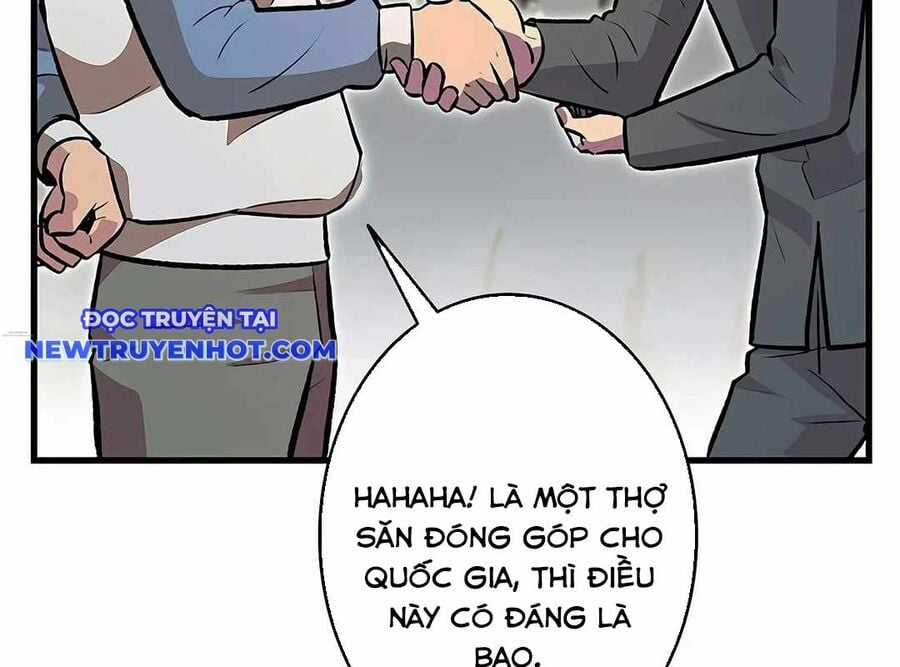 Lượng Mana Đáy Xã Hội! Ta Vô Địch Nhờ Kỹ Năng Của Mình Chapter 18 trang 191