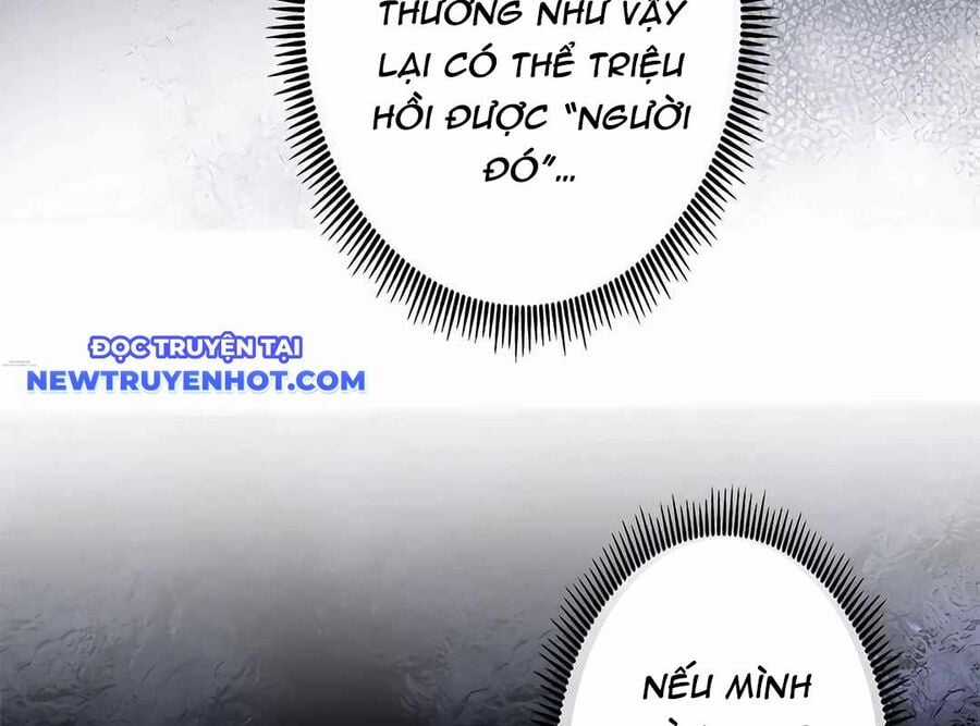 Lượng Mana Đáy Xã Hội! Ta Vô Địch Nhờ Kỹ Năng Của Mình Chapter 18 trang 214