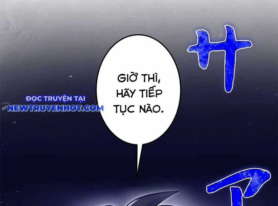 Lượng Mana Đáy Xã Hội! Ta Vô Địch Nhờ Kỹ Năng Của Mình Chapter 18 trang 221