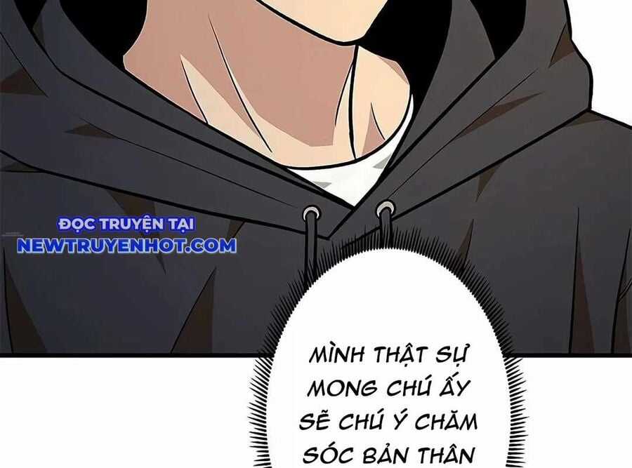 Lượng Mana Đáy Xã Hội! Ta Vô Địch Nhờ Kỹ Năng Của Mình Chapter 18 trang 25