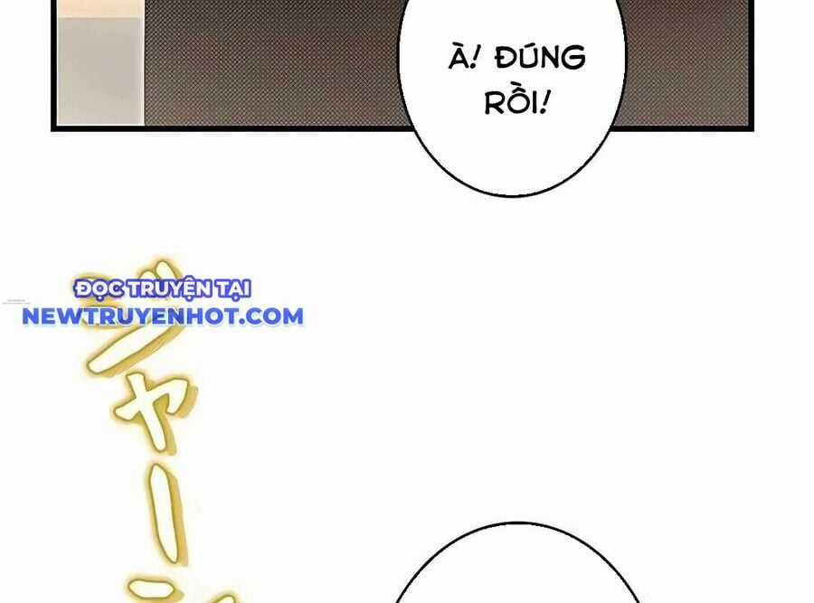 Lượng Mana Đáy Xã Hội! Ta Vô Địch Nhờ Kỹ Năng Của Mình Chapter 18 trang 29