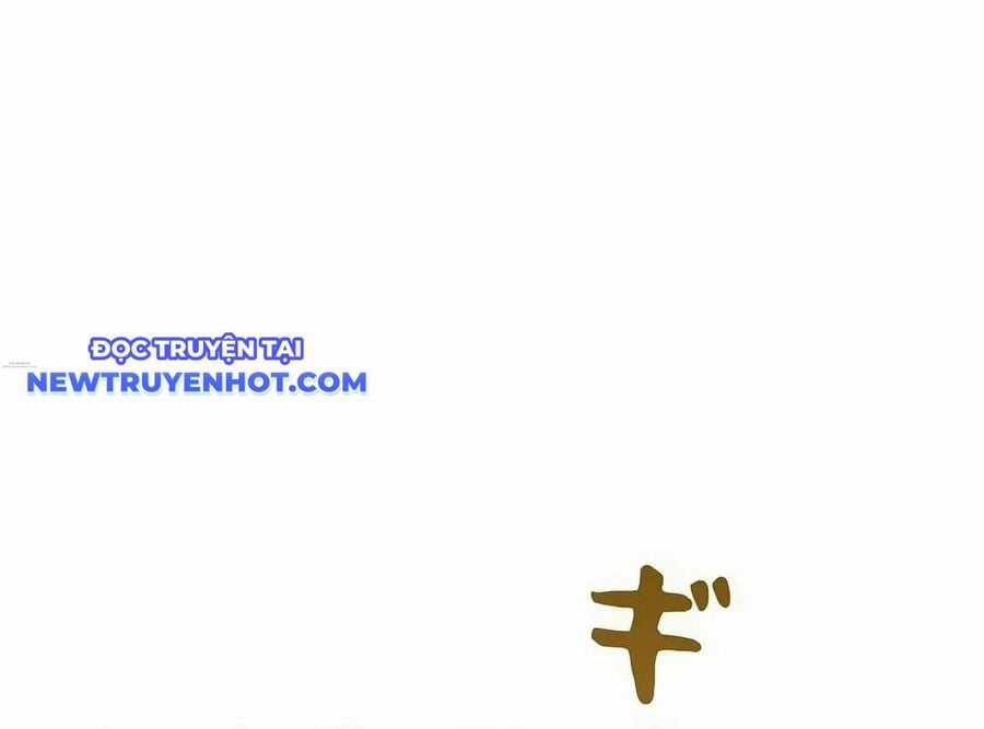 Lượng Mana Đáy Xã Hội! Ta Vô Địch Nhờ Kỹ Năng Của Mình Chapter 18 trang 3