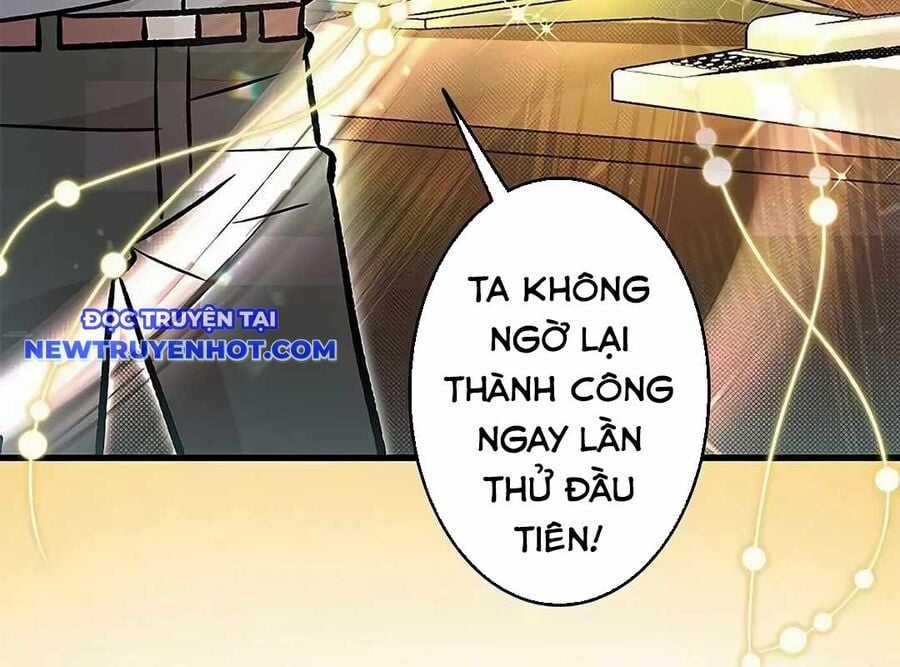 Lượng Mana Đáy Xã Hội! Ta Vô Địch Nhờ Kỹ Năng Của Mình Chapter 18 trang 32