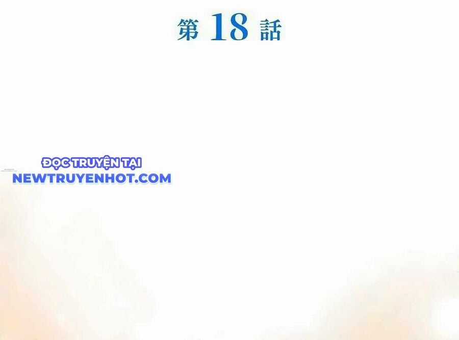 Lượng Mana Đáy Xã Hội! Ta Vô Địch Nhờ Kỹ Năng Của Mình Chapter 18 trang 37