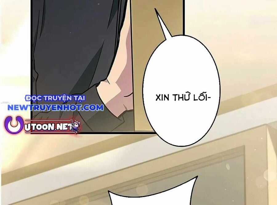 Lượng Mana Đáy Xã Hội! Ta Vô Địch Nhờ Kỹ Năng Của Mình Chapter 18 trang 5