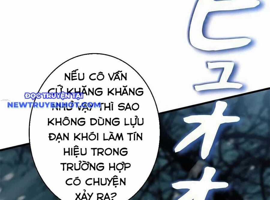 Lượng Mana Đáy Xã Hội! Ta Vô Địch Nhờ Kỹ Năng Của Mình Chapter 19 trang 103