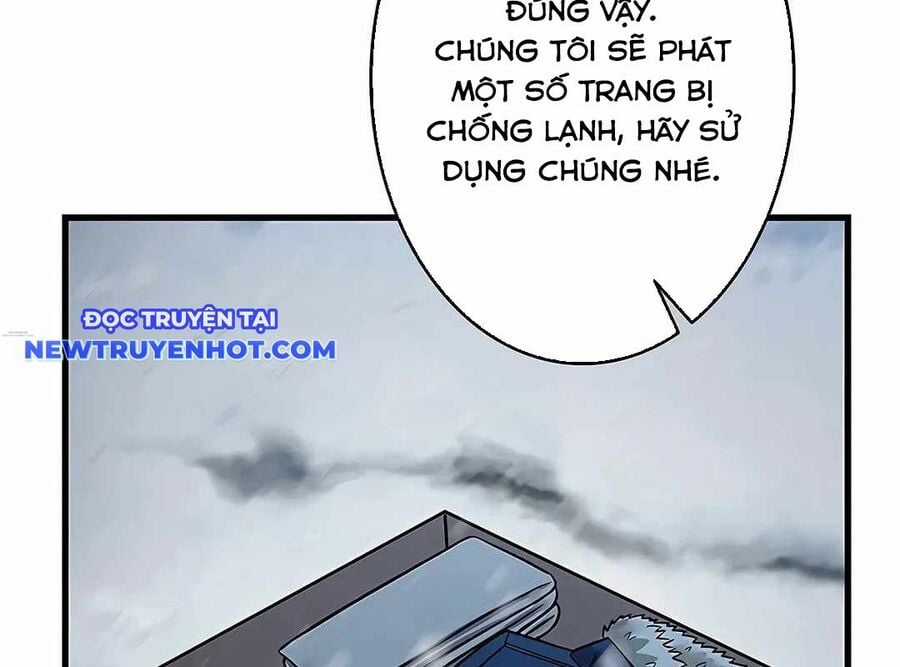 Lượng Mana Đáy Xã Hội! Ta Vô Địch Nhờ Kỹ Năng Của Mình Chapter 19 trang 11