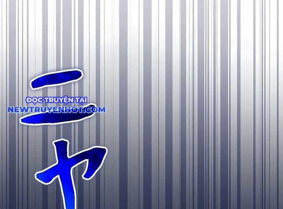 Lượng Mana Đáy Xã Hội! Ta Vô Địch Nhờ Kỹ Năng Của Mình Chapter 19 trang 114