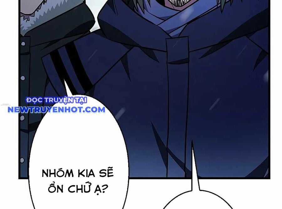 Lượng Mana Đáy Xã Hội! Ta Vô Địch Nhờ Kỹ Năng Của Mình Chapter 19 trang 126