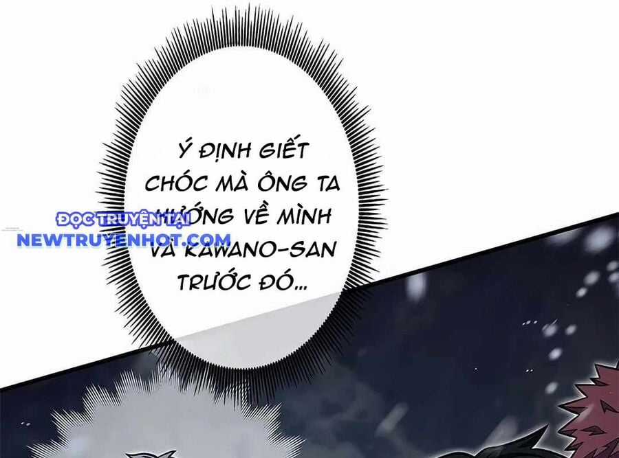 Lượng Mana Đáy Xã Hội! Ta Vô Địch Nhờ Kỹ Năng Của Mình Chapter 19 trang 128