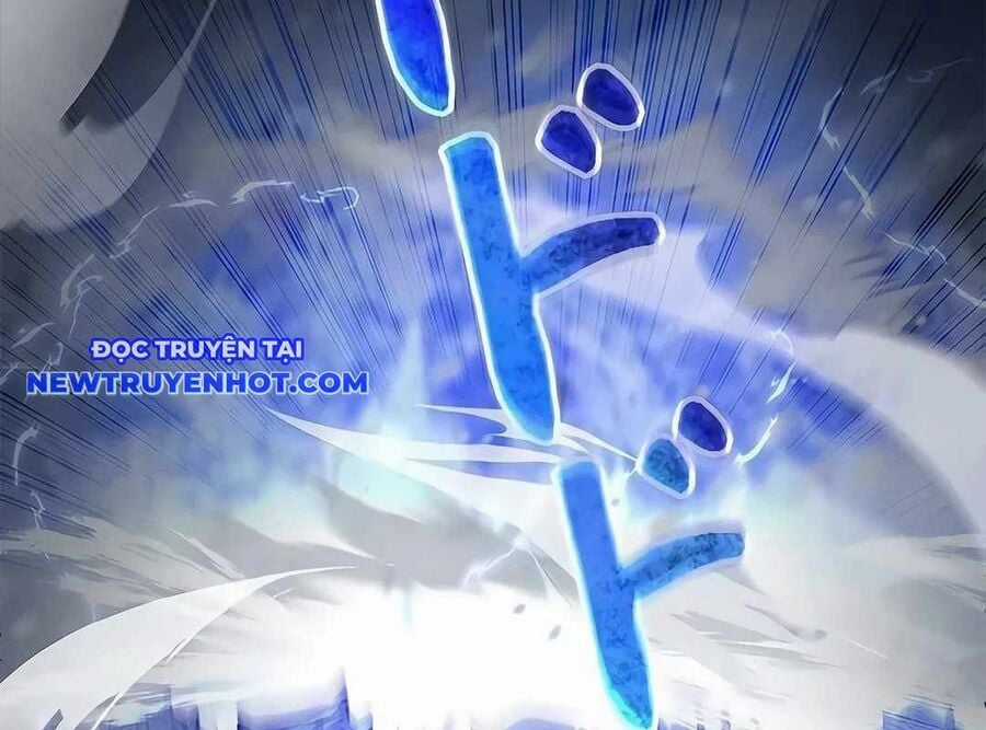 Lượng Mana Đáy Xã Hội! Ta Vô Địch Nhờ Kỹ Năng Của Mình Chapter 19 trang 137