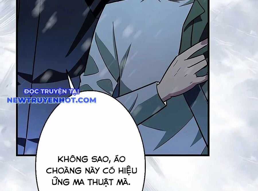 Lượng Mana Đáy Xã Hội! Ta Vô Địch Nhờ Kỹ Năng Của Mình Chapter 19 trang 16