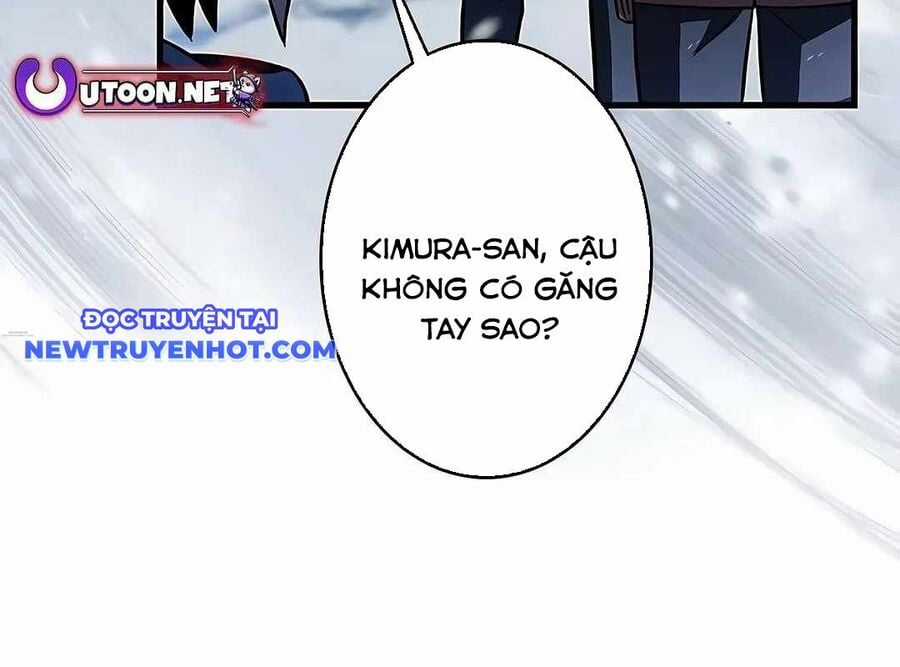 Lượng Mana Đáy Xã Hội! Ta Vô Địch Nhờ Kỹ Năng Của Mình Chapter 19 trang 19