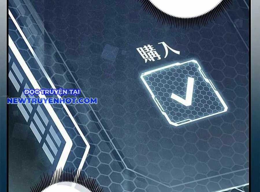 Lượng Mana Đáy Xã Hội! Ta Vô Địch Nhờ Kỹ Năng Của Mình Chapter 19 trang 198