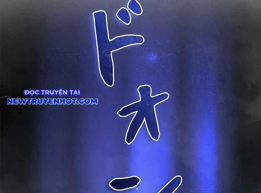 Lượng Mana Đáy Xã Hội! Ta Vô Địch Nhờ Kỹ Năng Của Mình Chapter 19 trang 220