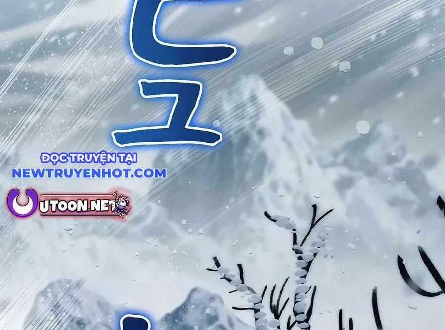 Lượng Mana Đáy Xã Hội! Ta Vô Địch Nhờ Kỹ Năng Của Mình Chapter 19 trang 4