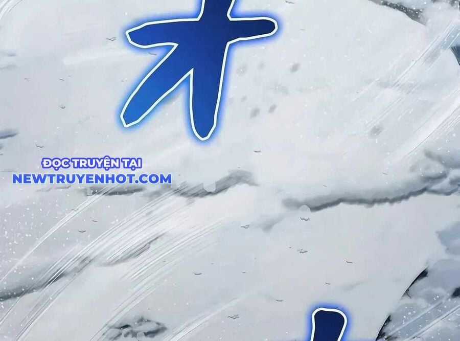 Lượng Mana Đáy Xã Hội! Ta Vô Địch Nhờ Kỹ Năng Của Mình Chapter 19 trang 6