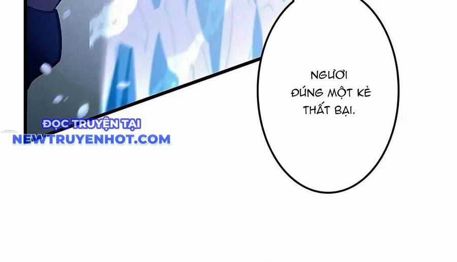 Lượng Mana Đáy Xã Hội! Ta Vô Địch Nhờ Kỹ Năng Của Mình Chapter 20 trang 123