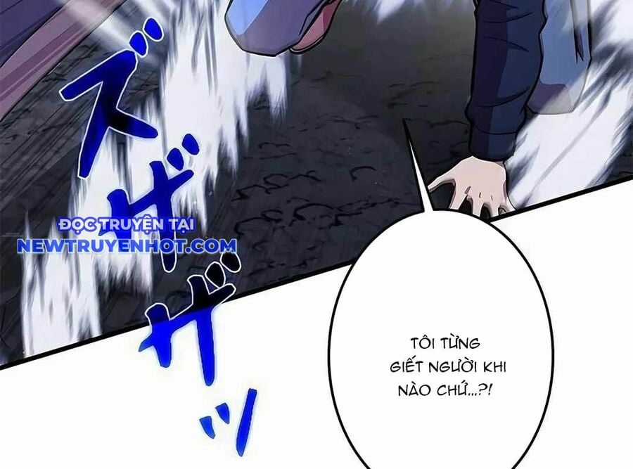 Lượng Mana Đáy Xã Hội! Ta Vô Địch Nhờ Kỹ Năng Của Mình Chapter 20 trang 145