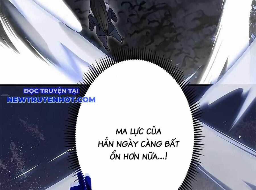 Lượng Mana Đáy Xã Hội! Ta Vô Địch Nhờ Kỹ Năng Của Mình Chapter 20 trang 165