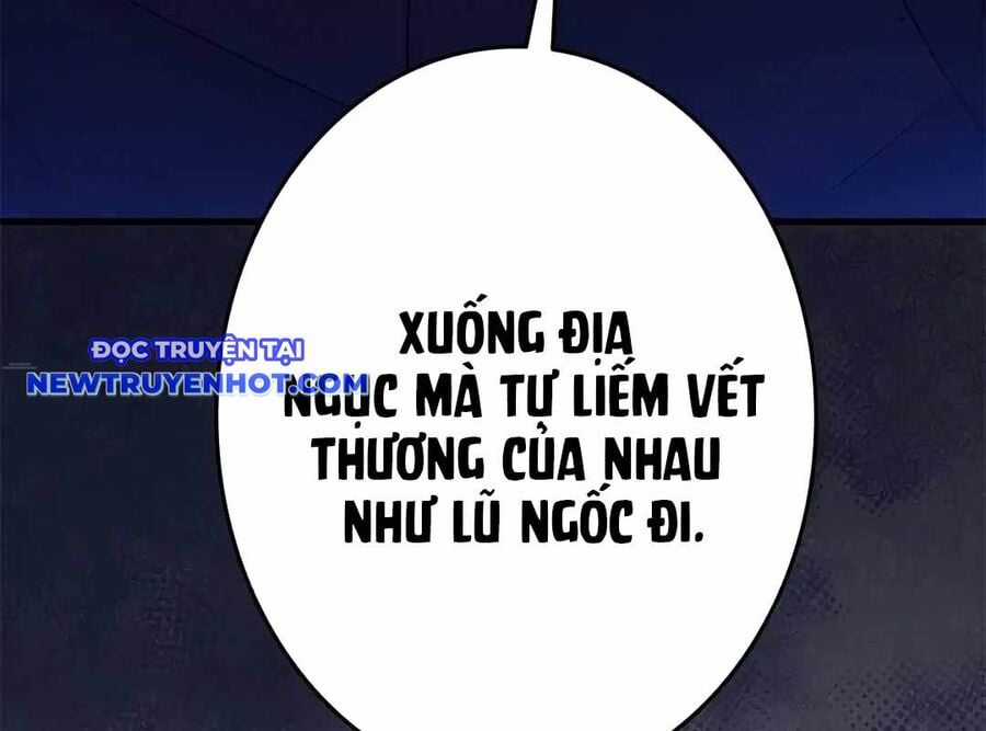 Lượng Mana Đáy Xã Hội! Ta Vô Địch Nhờ Kỹ Năng Của Mình Chapter 20 trang 178