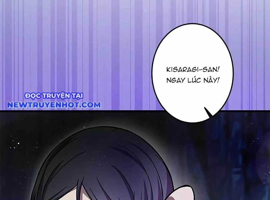 Lượng Mana Đáy Xã Hội! Ta Vô Địch Nhờ Kỹ Năng Của Mình Chapter 20 trang 196