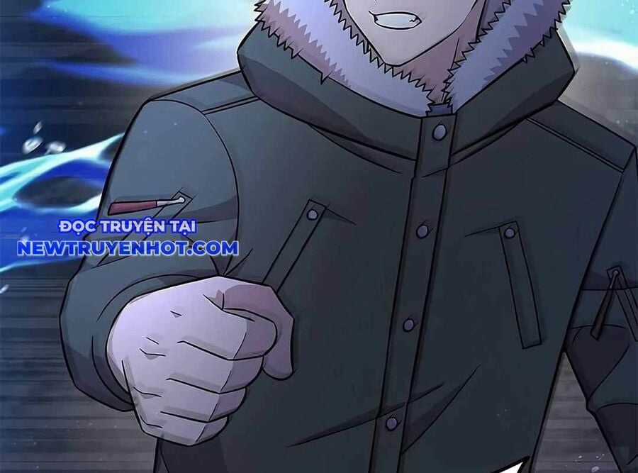 Lượng Mana Đáy Xã Hội! Ta Vô Địch Nhờ Kỹ Năng Của Mình Chapter 20 trang 22