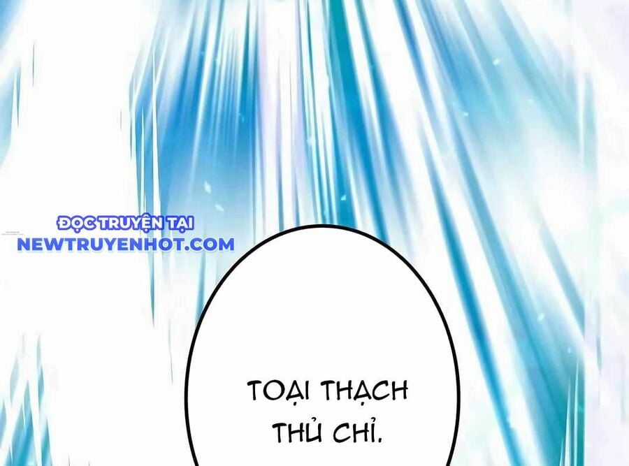 Lượng Mana Đáy Xã Hội! Ta Vô Địch Nhờ Kỹ Năng Của Mình Chapter 20 trang 223