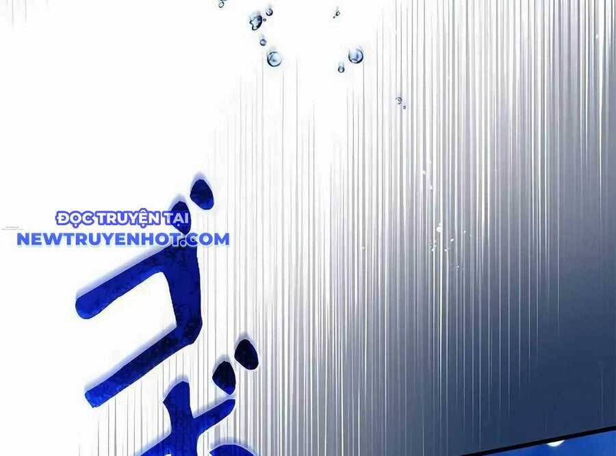 Lượng Mana Đáy Xã Hội! Ta Vô Địch Nhờ Kỹ Năng Của Mình Chapter 20 trang 27