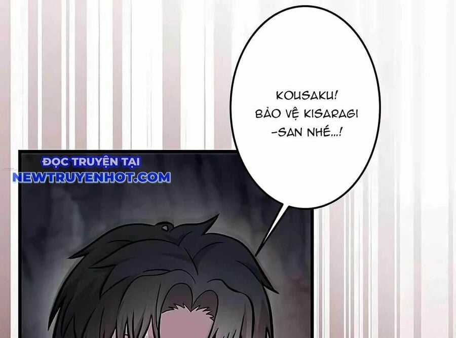 Lượng Mana Đáy Xã Hội! Ta Vô Địch Nhờ Kỹ Năng Của Mình Chapter 20 trang 41