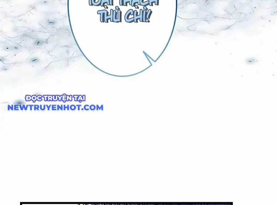 Lượng Mana Đáy Xã Hội! Ta Vô Địch Nhờ Kỹ Năng Của Mình Chapter 20 trang 64